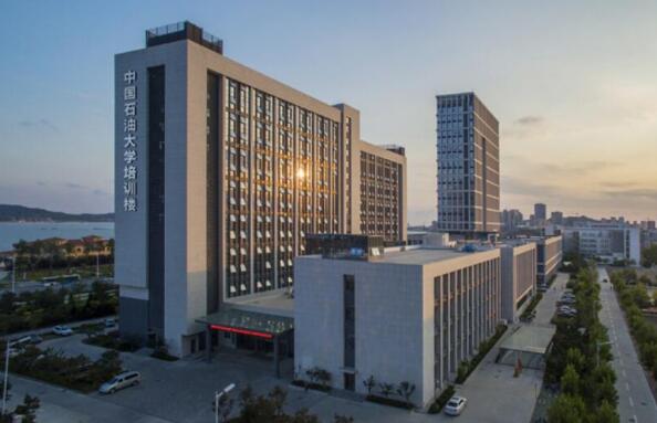中國石油大學(xué)（華東）教育發(fā)展中心——您無悔的選擇！