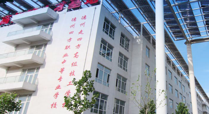 德州學(xué)烹飪到哪家？