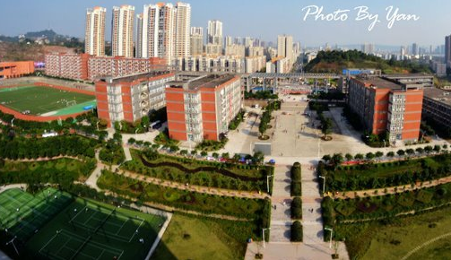重慶郵電大學(xué)移通學(xué)院怎么樣 評價(jià)排名好不好(10條)