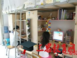 重慶郵電大學(xué)移通學(xué)院怎么樣 評價(jià)排名好不好(10條)