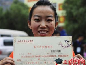 重慶郵電大學(xué)移通學(xué)院怎么樣 評價(jià)排名好不好(10條)