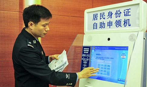 山西異地如何更換身份證,2019山西異地補(bǔ)辦身份證手續(xù)政策
