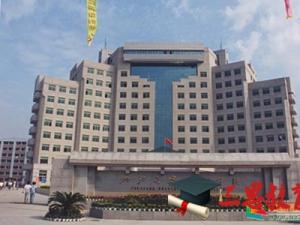 浙江大學(xué)城市學(xué)院怎么樣 評價(jià)排名好不好(10條)