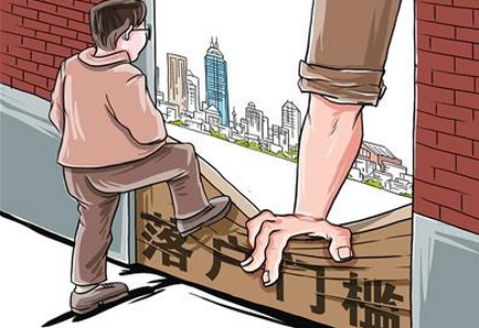 2021年濰坊人才落戶優(yōu)惠政策,濰坊人才落戶買房補貼標準相關政策
