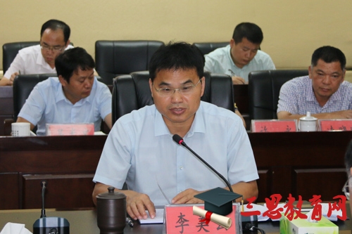 2021年兩學(xué)一做嚴(yán)守黨規(guī)黨紀(jì)專題民主生活會(huì)發(fā)言稿精選篇