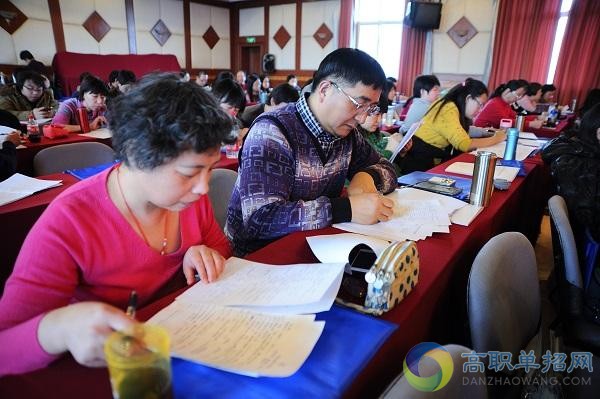  2018重慶能源職業(yè)學院高職分類考試招生章程