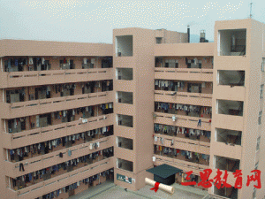廣東機(jī)電職業(yè)技術(shù)學(xué)院怎么樣 評價排名好不好(10條)