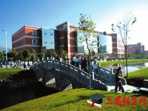 保山學(xué)院怎么樣 評(píng)價(jià)排名好不好(10條)