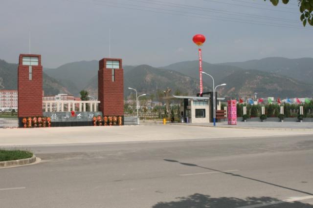 保山學(xué)院怎么樣 評(píng)價(jià)排名好不好(10條)