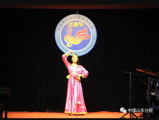 中國(guó)煤礦文工團(tuán)藝術(shù)學(xué)校山東分校是正規(guī)學(xué)校嗎？