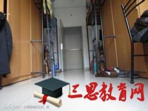 上海建峰職業(yè)技術(shù)學(xué)院怎么樣 評(píng)價(jià)排名好不好(10條)