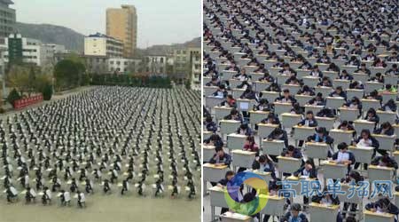  2018貴州建設(shè)職業(yè)技術(shù)學(xué)院分類招生職業(yè)技能適應(yīng)