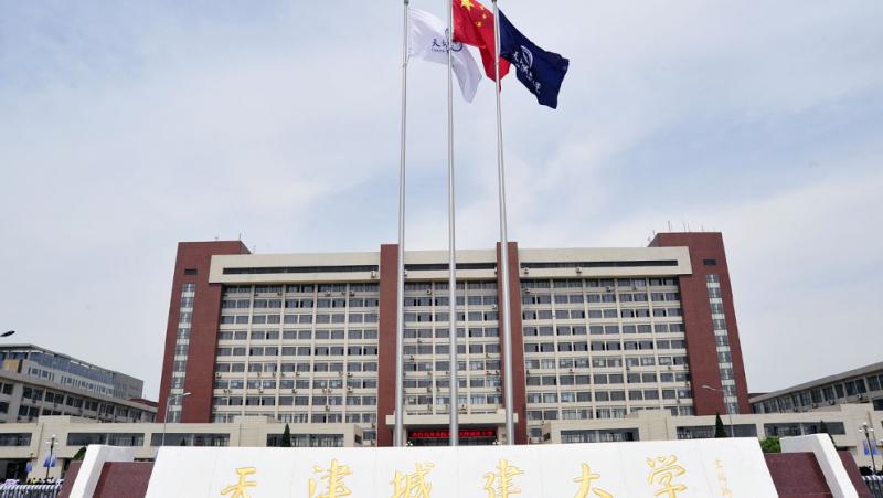 2021年天津城建大學(xué)大一新生軍訓(xùn)安排和新生軍訓(xùn)項(xiàng)目和時(shí)間
