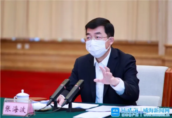 威海市市長安排部署開學(xué)工作
