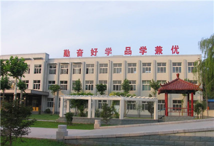 齊魯電力學(xué)校好不好？