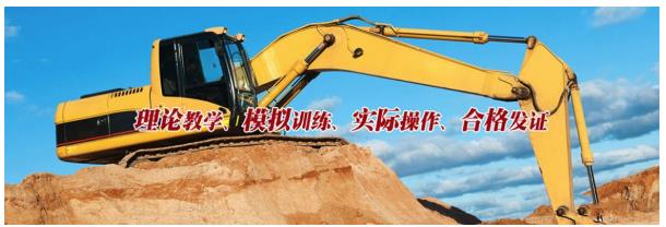 滕州市旭升職業(yè)培訓(xùn)學(xué)校值得報(bào)考嗎？