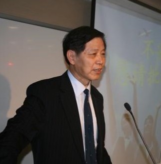 哪個(gè)航空票務(wù)學(xué)校好？