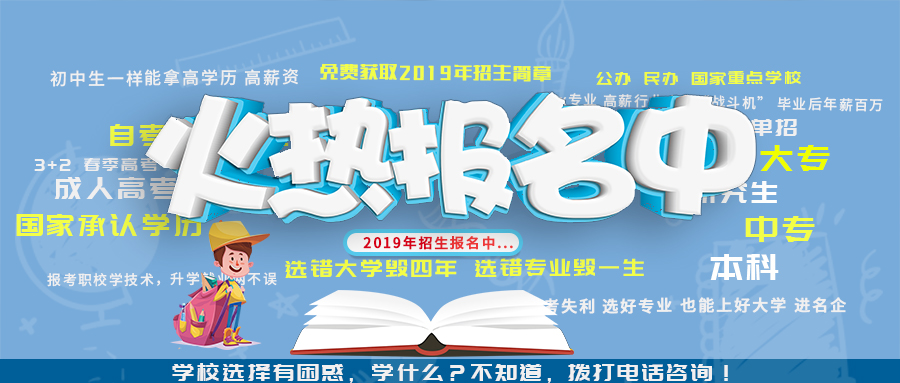 2021年度“齊魯工匠后備人才”遴選培育認定工作開始了