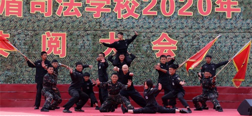 軍訓閱兵展風采，颯爽英姿致青春——金盾司法學?！皯c祝建國71周年暨2021年校閱式”大會隆重舉行