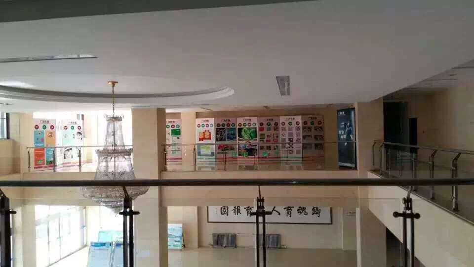 德州新星職業(yè)學(xué)校齊魯學(xué)院哪些專業(yè)畢業(yè)后可以拿到大專畢業(yè)證？