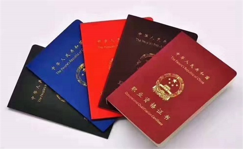 濟(jì)南歐美西餐職業(yè)技能培訓(xùn)學(xué)校中式面點(diǎn)師專業(yè)值得報考嗎？