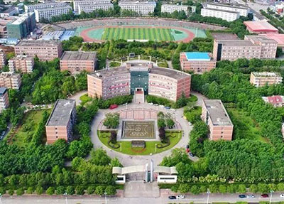 四川省司法警官職業(yè)技術學院