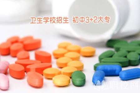 成都希望衛(wèi)校涉外護理專業(yè)怎么樣