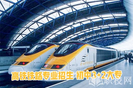 四川廣元市職業(yè)高級(jí)中學(xué)校哪個(gè)專業(yè)好？