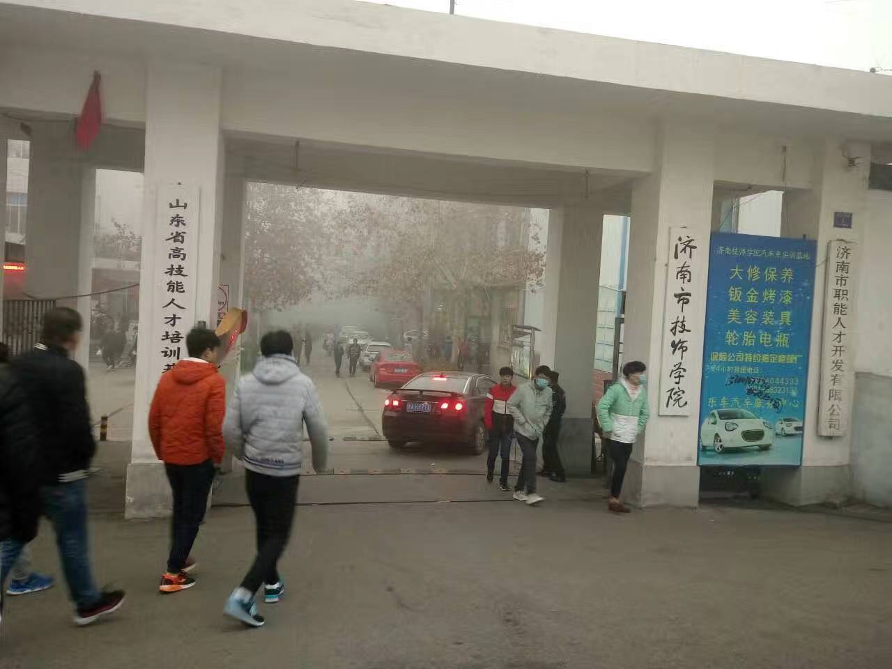 技校網(wǎng)孟老師考察山東冶金技師學(xué)院