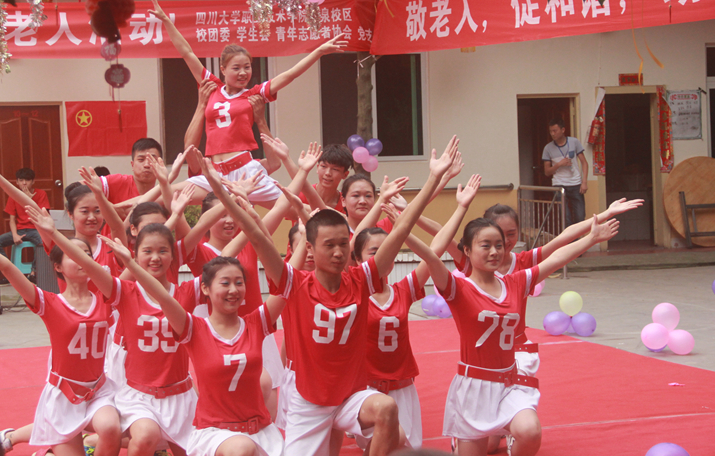 成都科華職業(yè)技術(shù)學(xué)校的學(xué)生風(fēng)采！