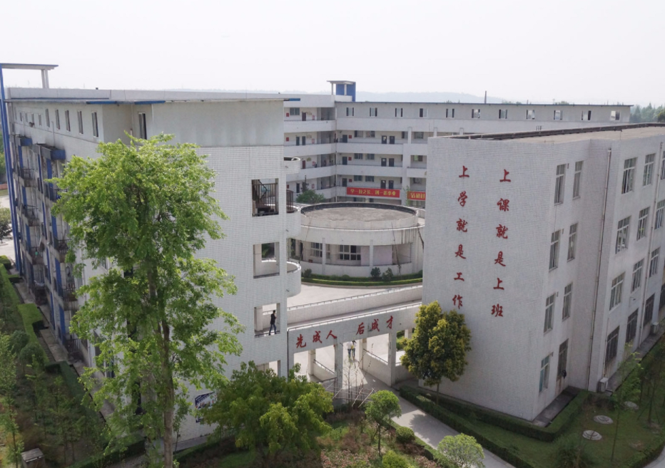四川成都職業(yè)技術(shù)學(xué)校有哪些