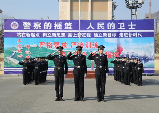 山東東營(yíng)金盾司法學(xué)?，F(xiàn)在還能報(bào)名嗎？