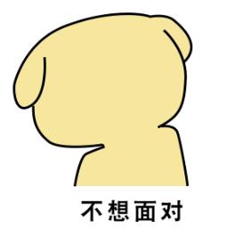 疫情之下| 傳統(tǒng)招生模式受限？看線上招生如何助力院校擺脫困境！
