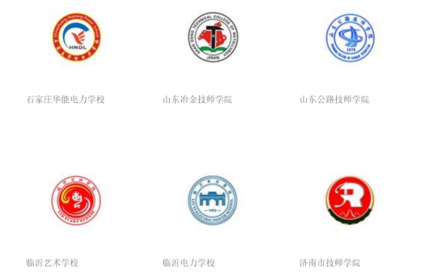 疫情之下| 傳統(tǒng)招生模式受限？看線上招生如何助力院校擺脫困境！