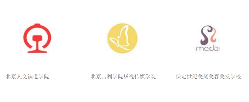 疫情之下| 傳統(tǒng)招生模式受限？看線上招生如何助力院校擺脫困境！