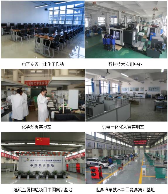 山東工程技師學(xué)院有3D打印專業(yè)或機(jī)器人專業(yè)嗎？