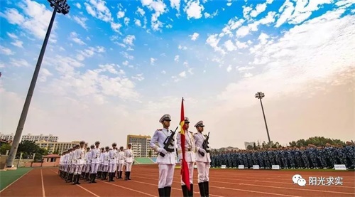 選擇青島求實職業(yè)技術(shù)學(xué)院，助你實現(xiàn)人生理想！