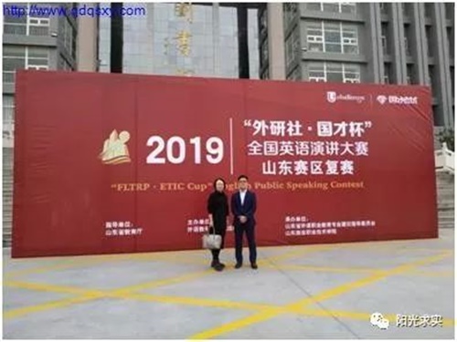 選擇青島求實職業(yè)技術(shù)學(xué)院，助你實現(xiàn)人生理想！