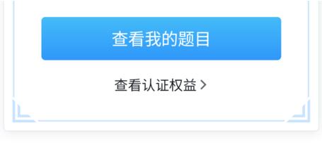 我們?nèi)绾尾拍艹蔀橐幻麛?shù)字化管理師?