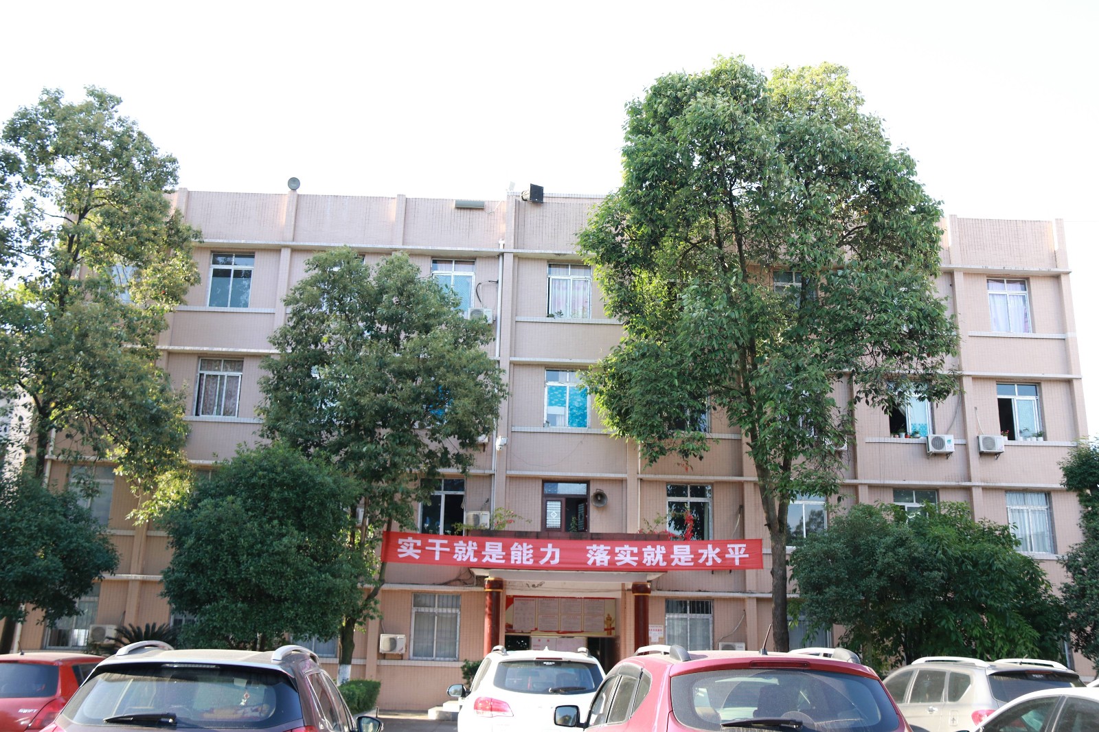 四川省南充師范學(xué)校風(fēng)景圖