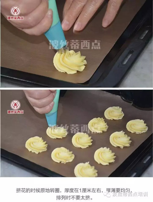 曲奇餅干怎么做？煙臺(tái)波絲蒂糕點(diǎn)培訓(xùn)學(xué)校來教您！