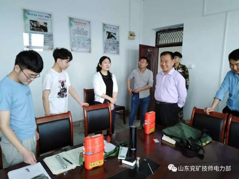 暖心！山東兗礦技師學(xué)院校領(lǐng)導(dǎo)為全國技能大賽學(xué)子們加油鼓勁！