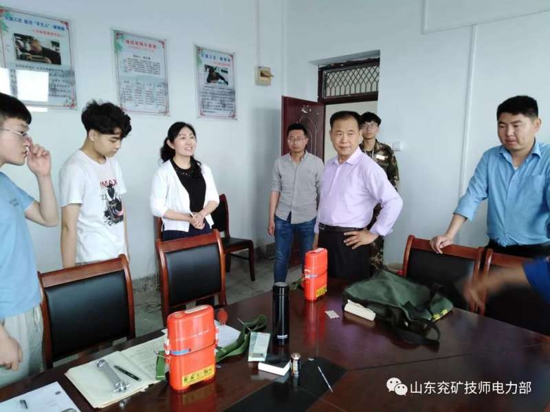 暖心！山東兗礦技師學(xué)院校領(lǐng)導(dǎo)為全國技能大賽學(xué)子們加油鼓勁！