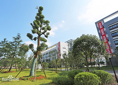 遵義職業(yè)技術(shù)學(xué)院