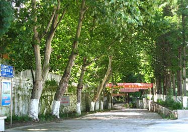  貴州省人民醫(yī)院護士學(xué)校
