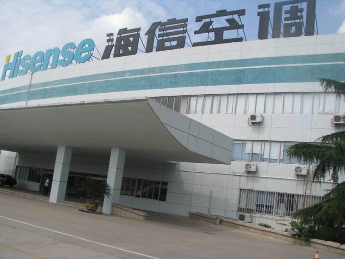 想上青島中魯中等專業(yè)學(xué)校海信班，如何報(bào)名？