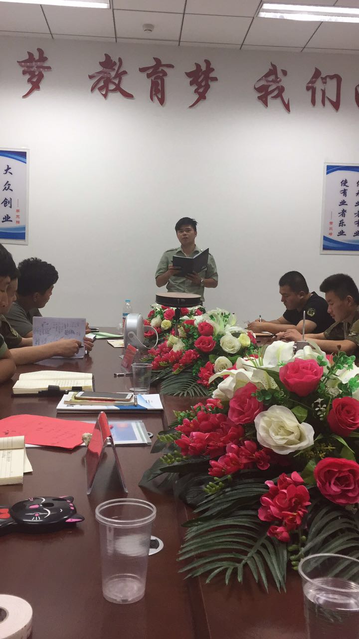 軍校職教學(xué)院舉行演講課活動
