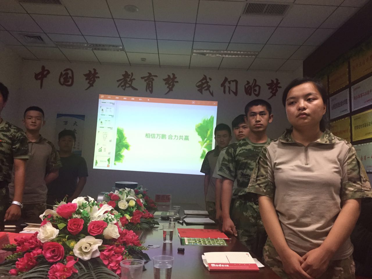 軍校職教學(xué)院舉行演講課活動