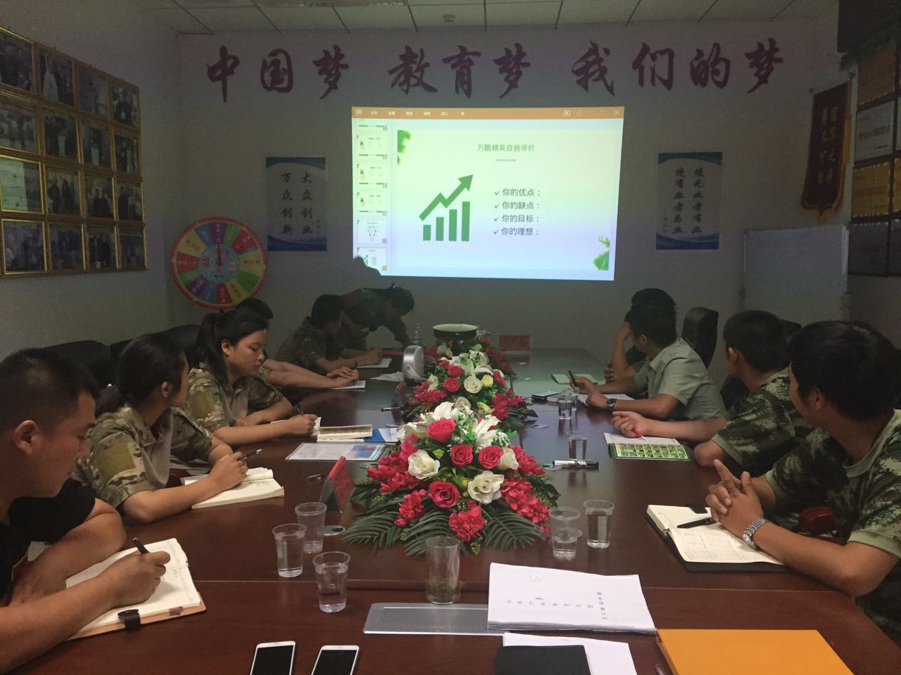 軍校職教學(xué)院舉行演講課活動