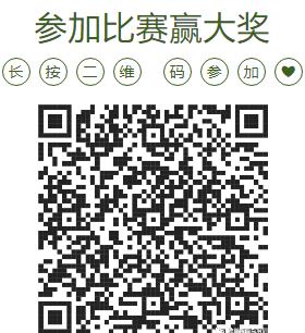 消病毒，贏大獎(jiǎng)，波絲蒂西點(diǎn)學(xué)校跟大家一起“抗疫”，早日勝利！